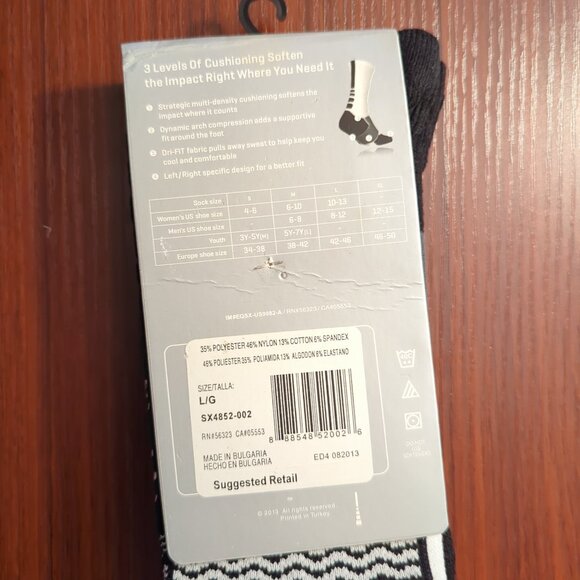 BHM Nike Hyper Elite Socks Black/White Crew Dri-Fit Size Large Basketball *Rare* - Picture 3 of 3